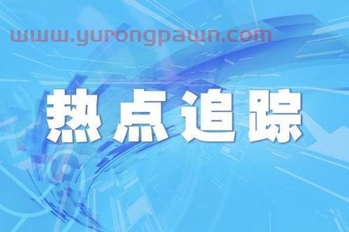 博时成长优势混合a