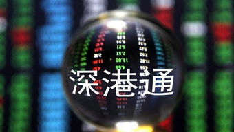 今晚美国股市最新行情