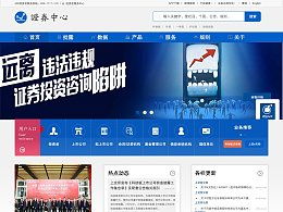 pvc价格最新行情走势