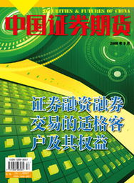 广电运通最新消息