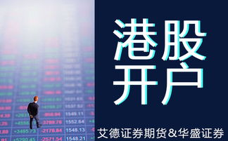 大盘蓝筹