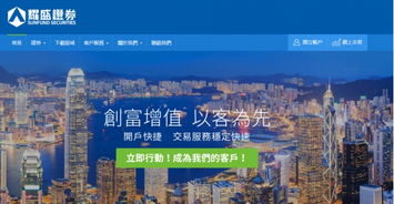 大秦铁路分红