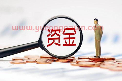 集成电路