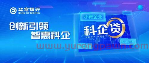 杭州钢铁股票