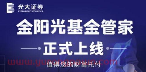 中船应急