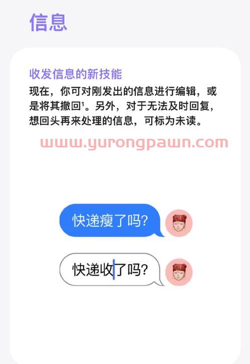 300339