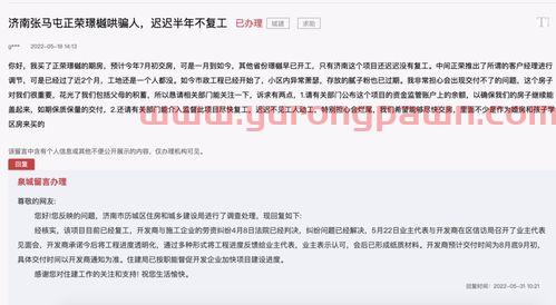 一rmb等于多少日元