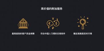 医药股票未来走势