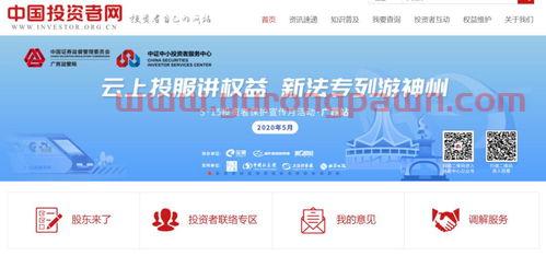 活期利息2022最新利率表