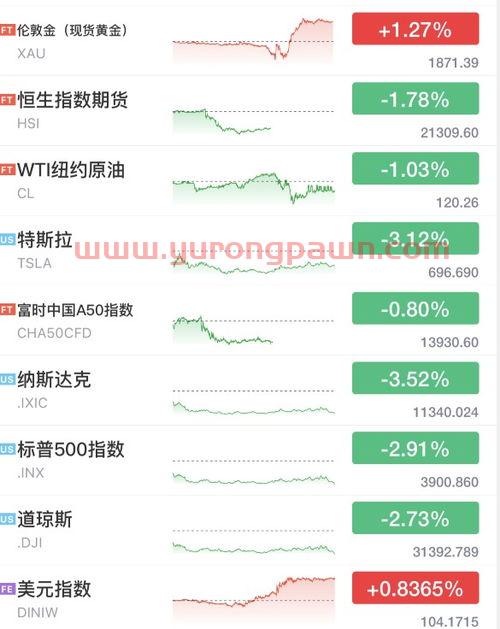 000973佛塑科技股吧