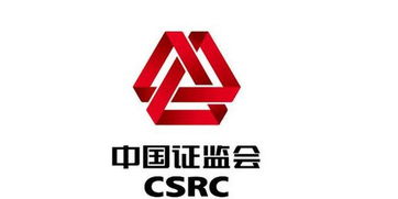pvc期货价格走势